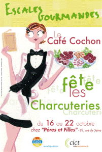 061015cafe_cochon.gif