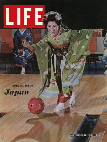 070327 life 64 geisha bowling.jpg
