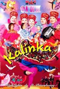 20041117kalinka.jpg