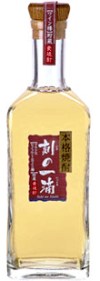20041206tokinoitteki.jpg