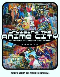 20041219animecity.jpg