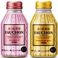 20050209fauchon.JPG