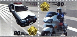 20050220stamp3.jpg